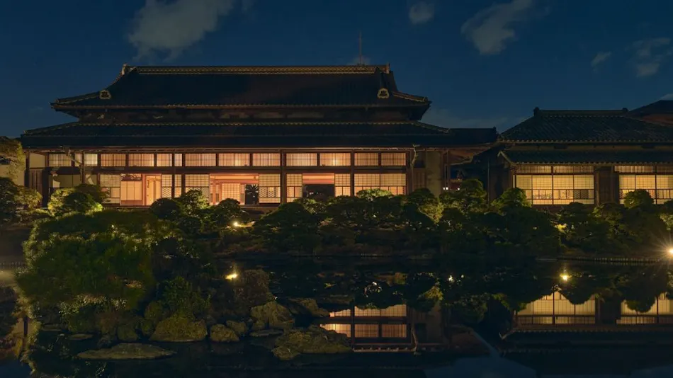 Ryokan Ohana