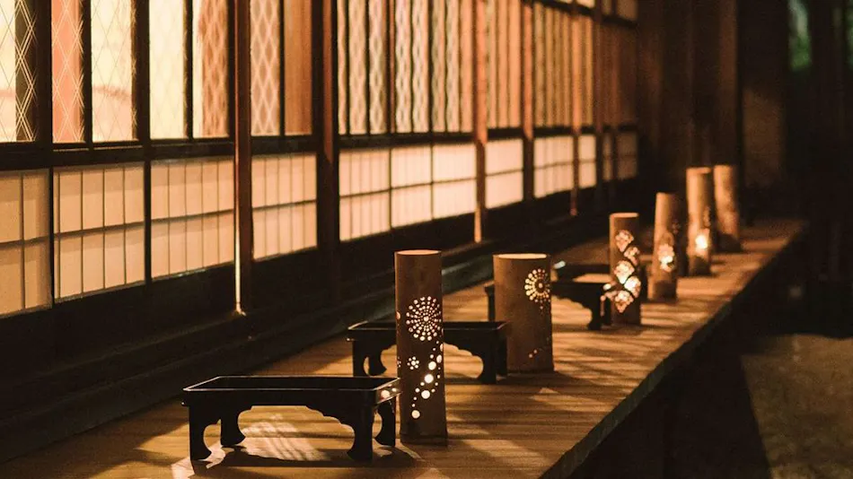 Ryokan Ohana