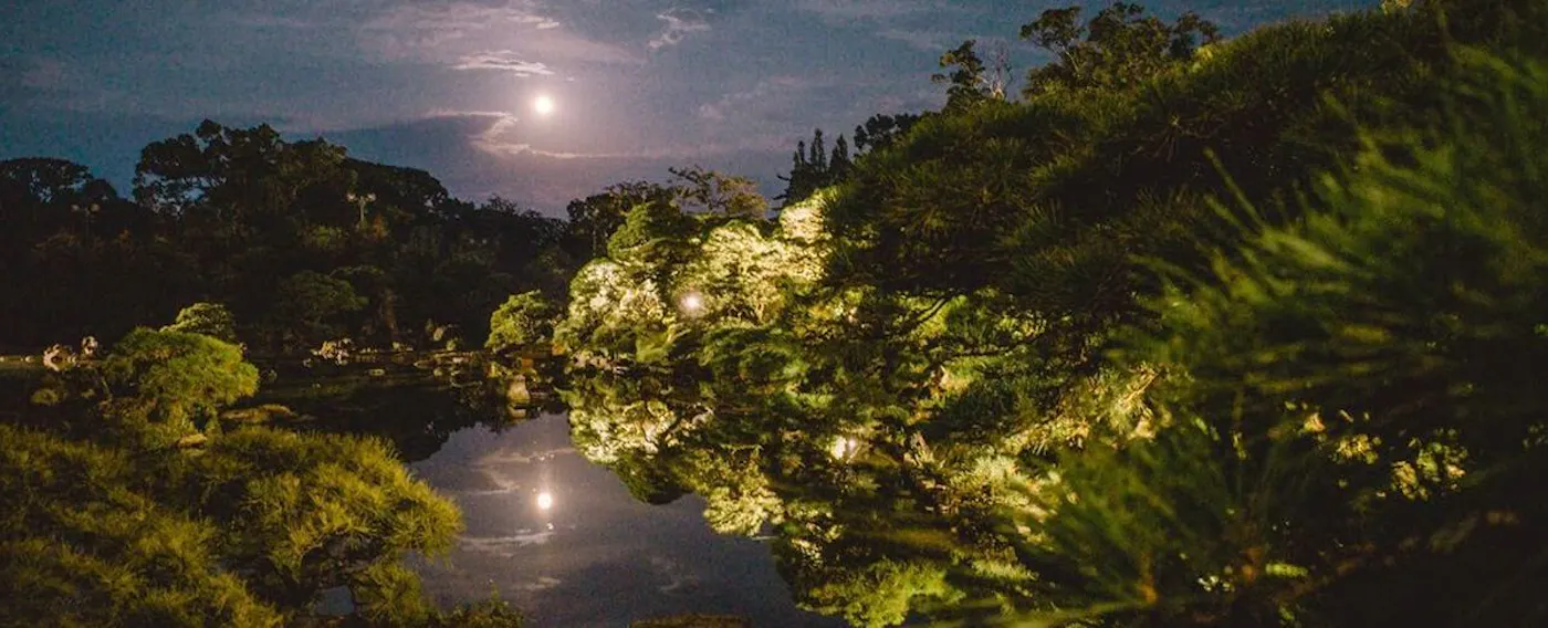 View from Tsukigatate Terrace