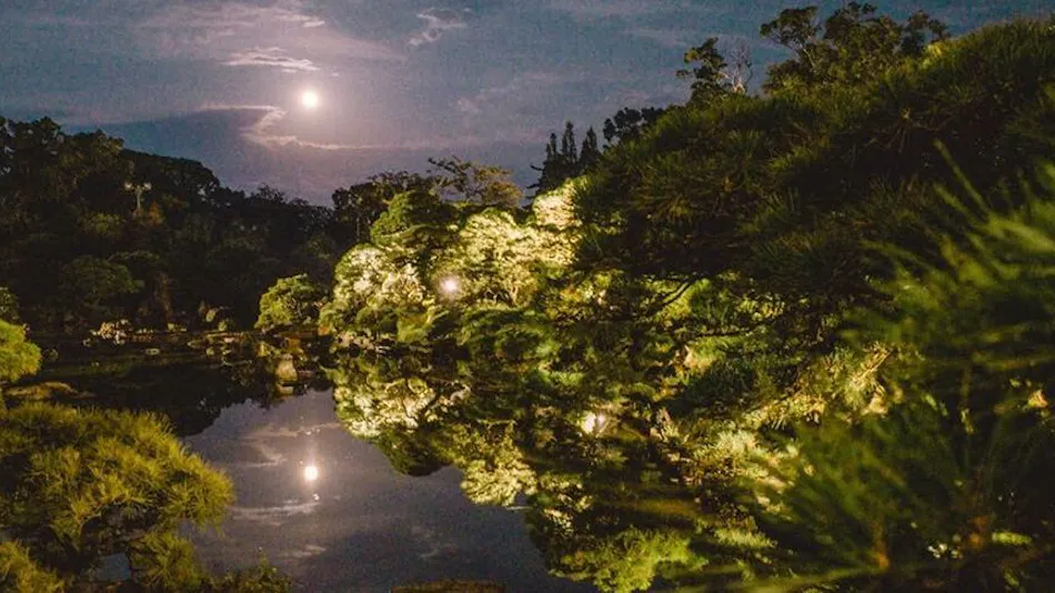 Ryokan Ohana
