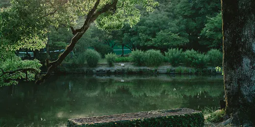 柳川藩主立花邸 御花