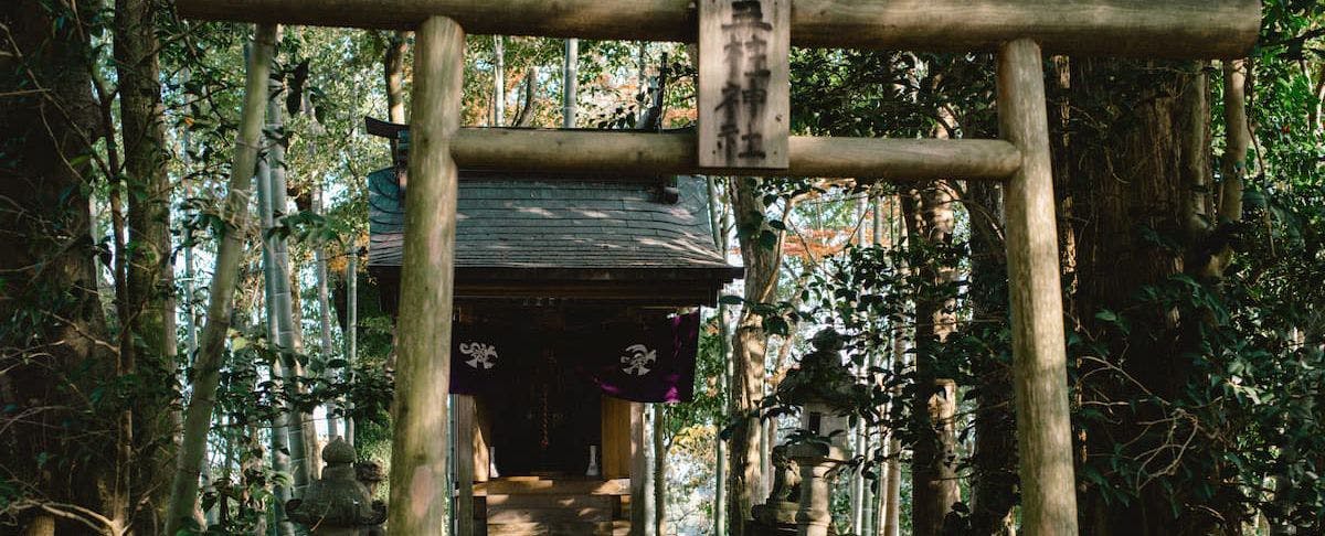 柳川藩主立花邸　御花
