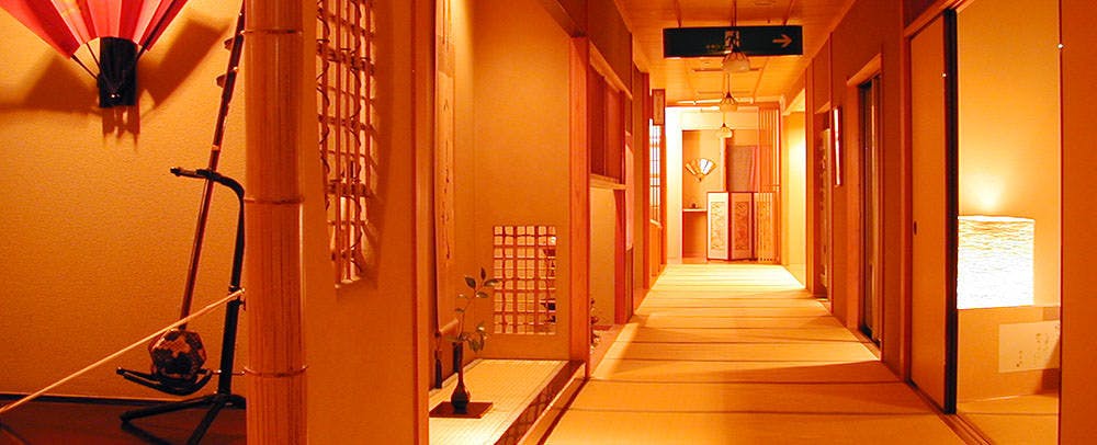 お宿玉樹 の空室状況を確認する 宿泊予約は 一休 Com