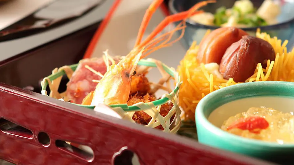 Kinseikan Seseragi