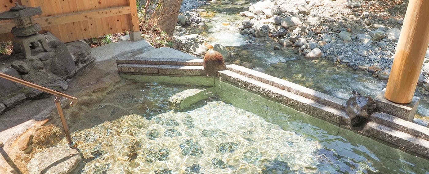 金盛館　せせらぎ