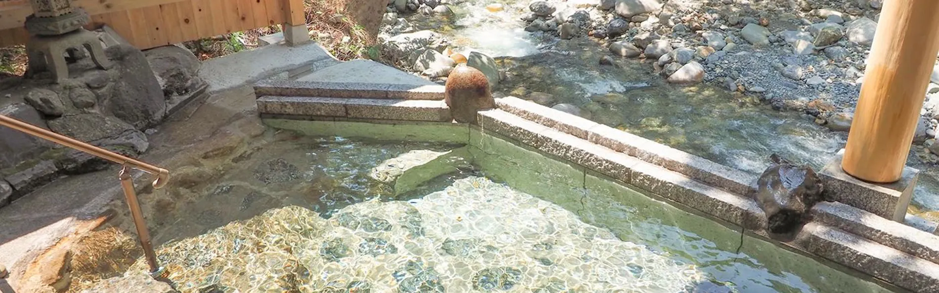 金盛館 せせらぎ