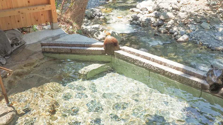 Kinseikan Seseragi