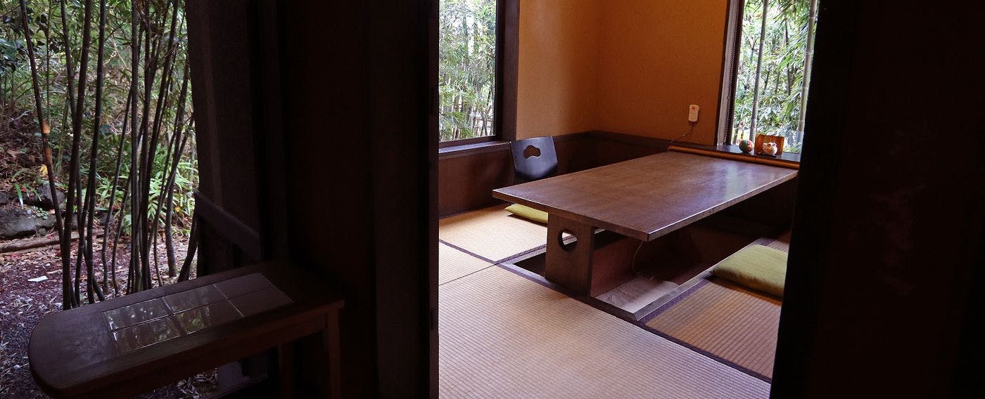 ห้องส่วนตัว