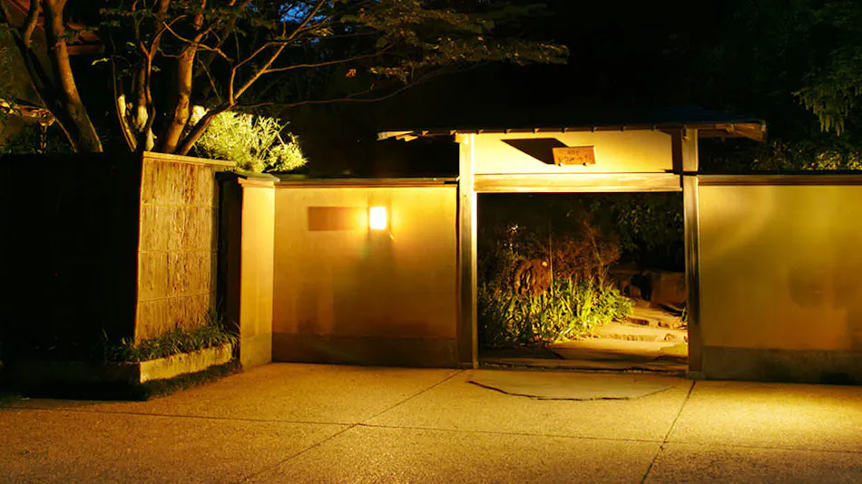 Shaga no Sato Yume-ya