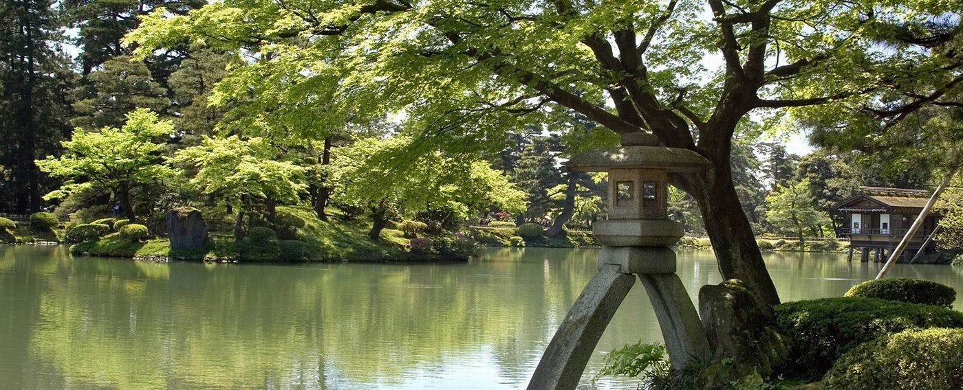 兼六園（徒歩約5分）