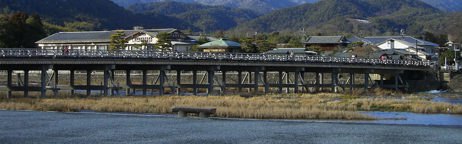 嵐山温泉 彩四季の宿 花筏