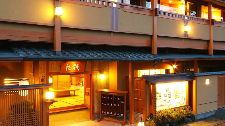 Arashiyama Onsen Saishiki no Yado Hanaikada