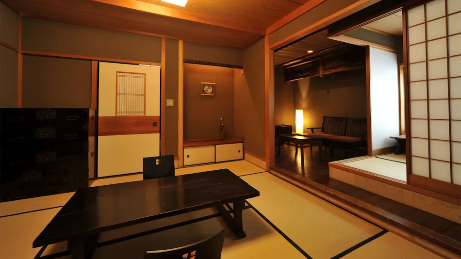 Kyoto Gion Yuzuya Ryokan