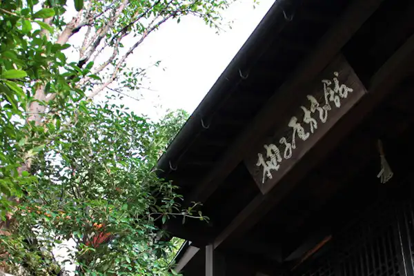 ภายนอกอาคาร