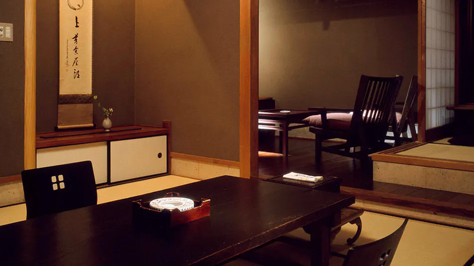 Kyoto Gion Yuzuya Ryokan