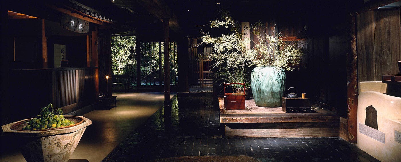Kyoto Gion Yuzuya Ryokan