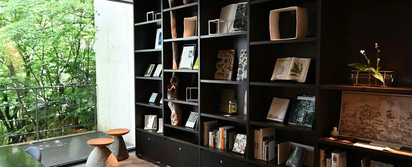 ห้องสมุดป่าไม้