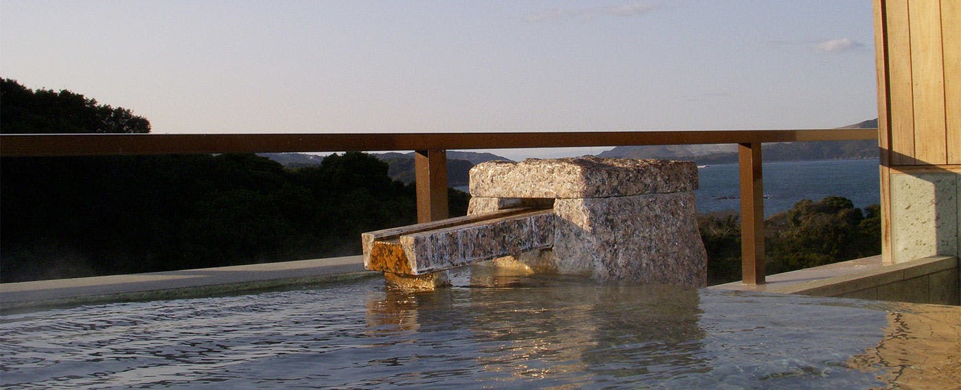 Inn of the Heart Bashinsui