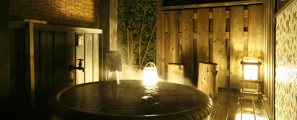 Mori no Yu Kiranosato (Kyoritsu Resort)