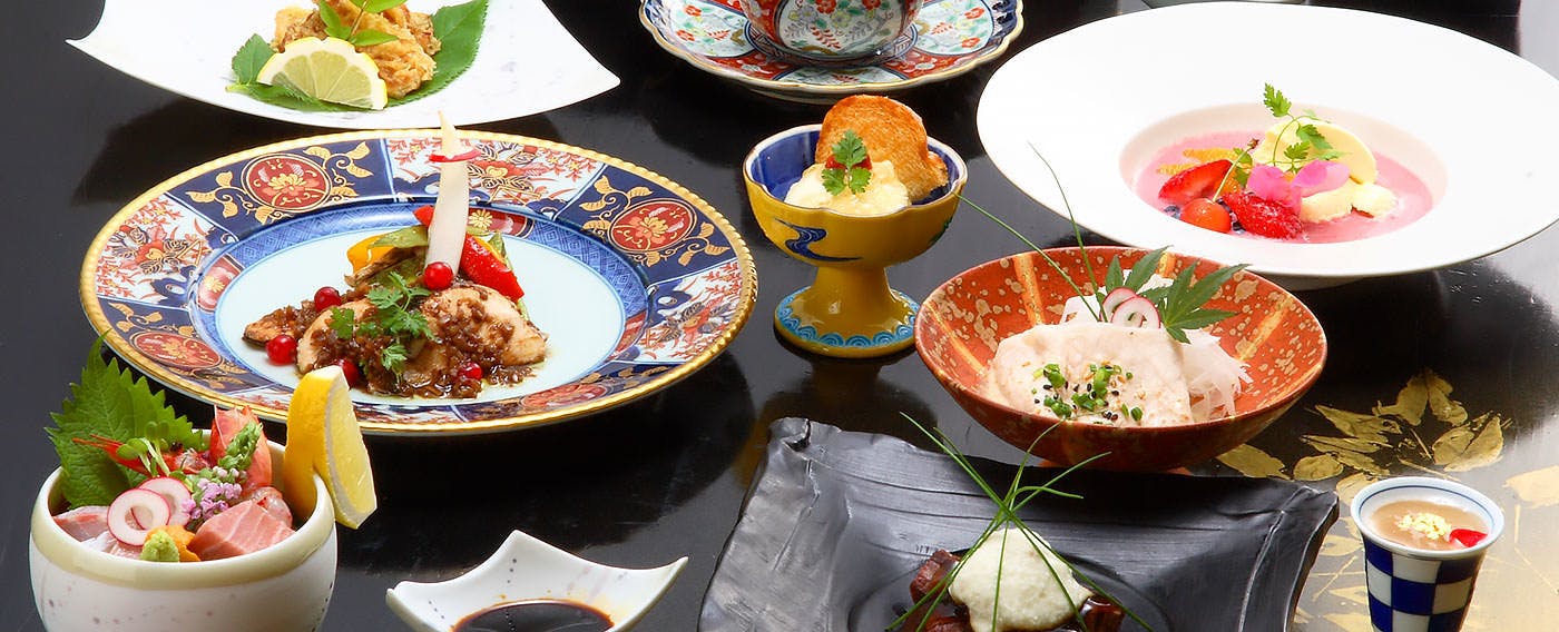 ไคเซกิแบบโมเดิร์น