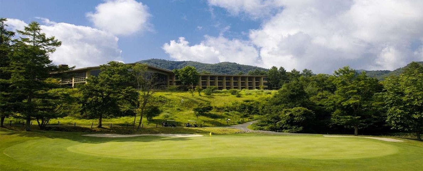 軽井沢 浅間ゴルフコース