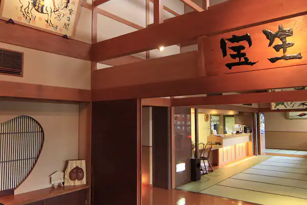 แผนกต้อนรับ