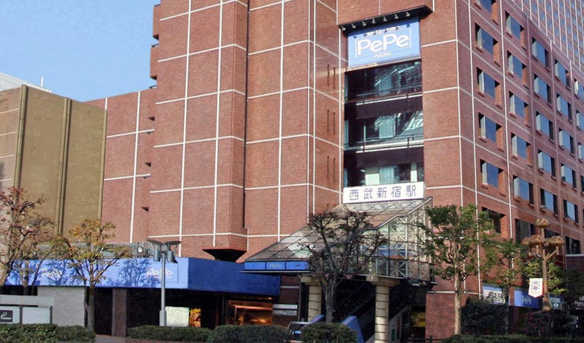 新宿プリンスホテル の宿泊プラン 宿泊予約は 一休 Com