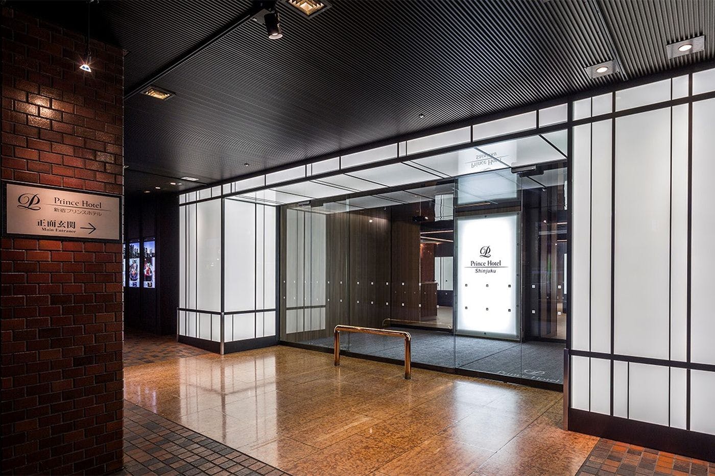 ทางเข้า