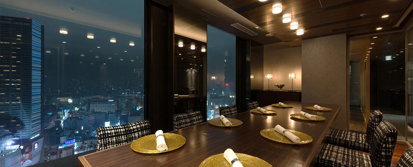 ห้องอาหารและบาร์สไตล์ญี่ปุ่น FUGA (Fuga)