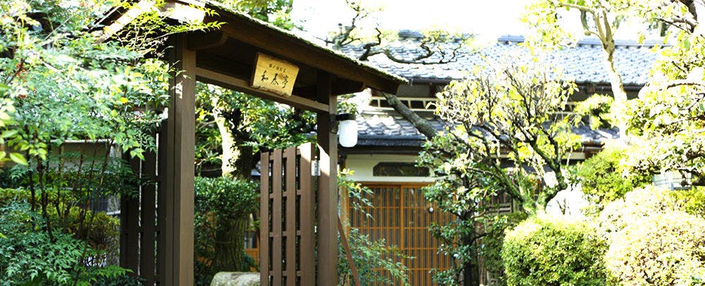 庭園內別墅，獨立客房