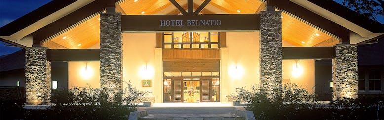 新潟県のペットokの おすすめホテル 旅館 宿泊予約は 一休 Com 新潟県のペットokの おすすめホテル 旅館 宿泊予約は 一休 Com