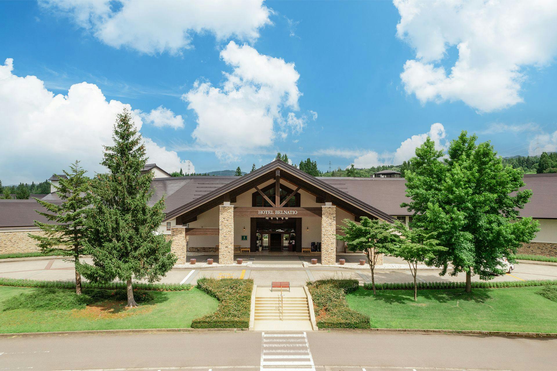 Atema Kogen Resort Belnatio