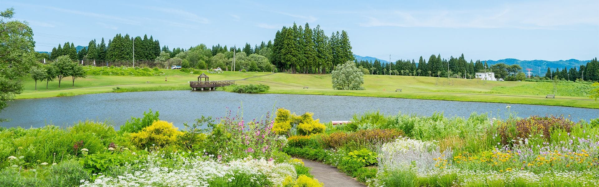 Atema Kogen Resort Belnatio