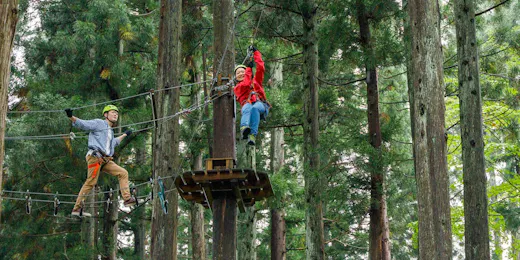 Atema Kogen Resort Belnatio