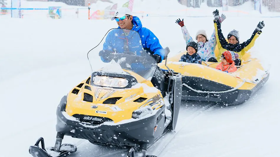 Atema Kogen Resort Belnatio