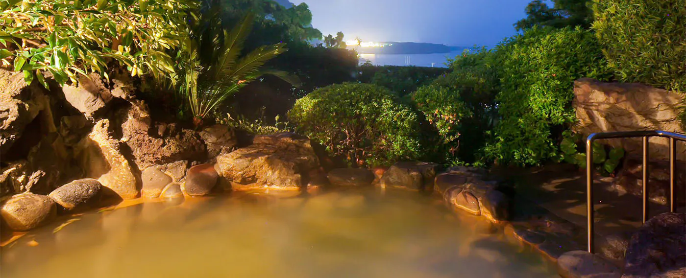 น้ำพุร้อน