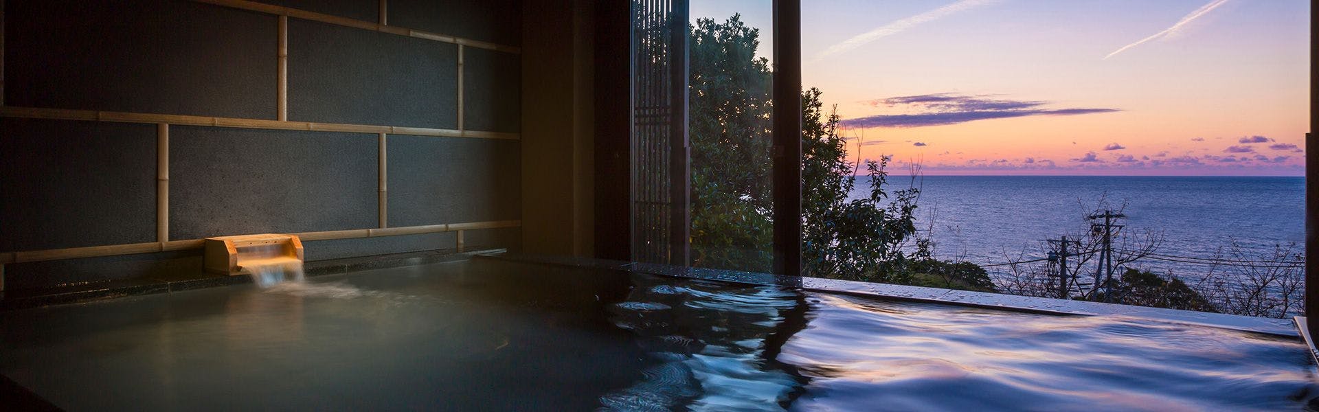 間人温泉　炭平