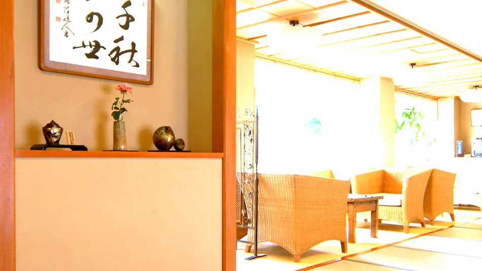 Ryokan Ichinomatsu