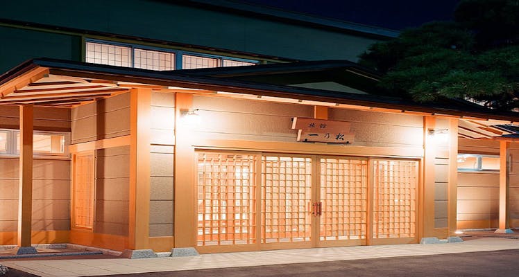 函館 ホテル 旅館 宿泊予約は 一休 Com