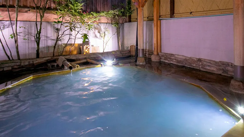 Yufuin Onsen Onyado Ichizen