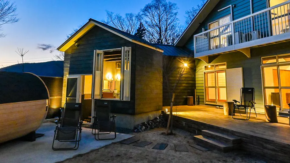 Yufuin Onsen Onyado Ichizen