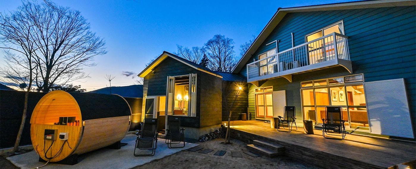 Yufuin Onsen Onyado Ichizen