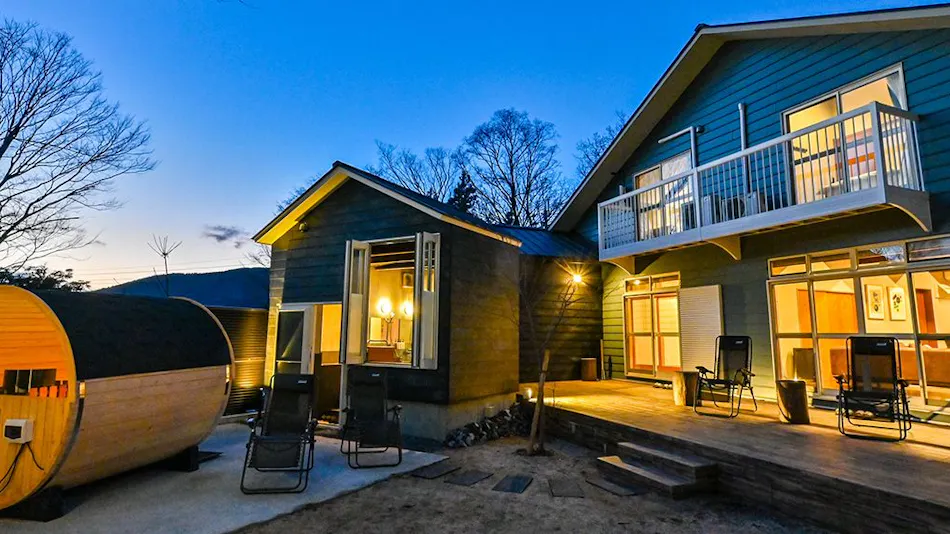 Yufuin Onsen Onyado Ichizen