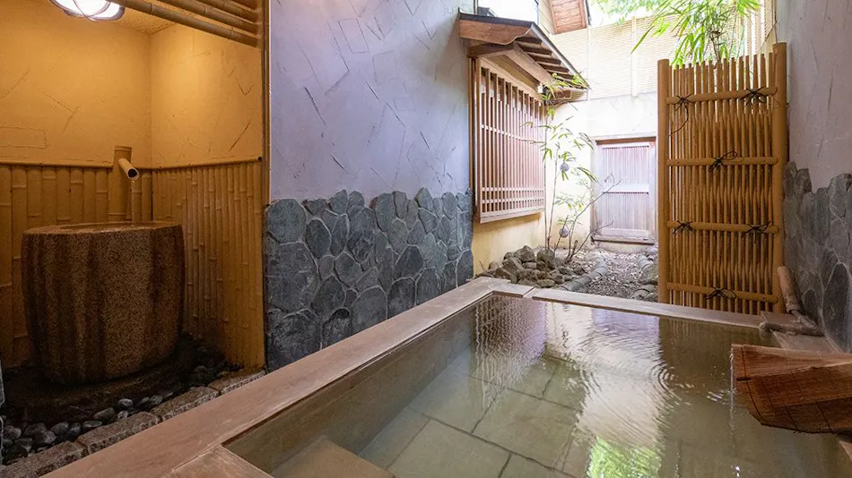 Yufuin Onsen Onyado Ichizen