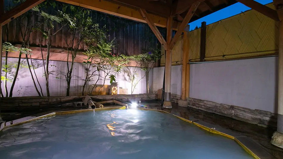 Yufuin Onsen Onyado Ichizen