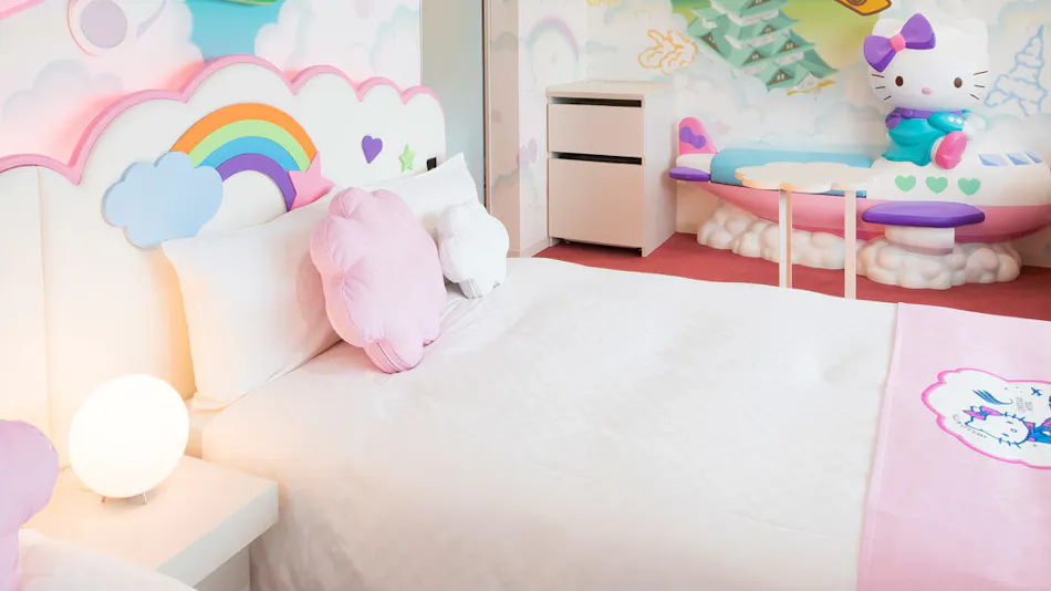 Centrair Hotel at Chubu International Airport