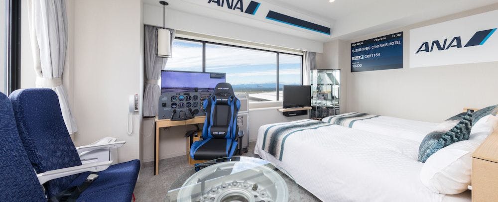 Centrair Hotel at Chubu International Airport