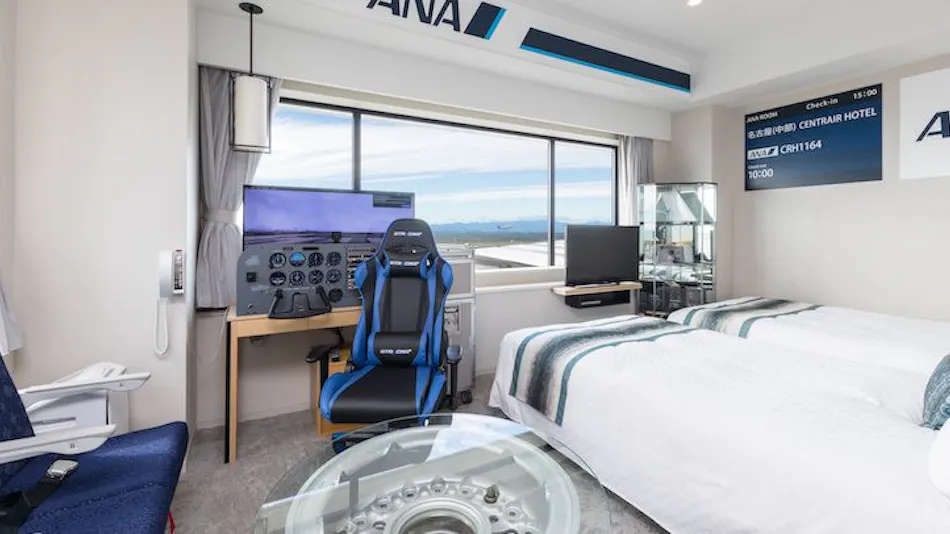 Centrair Hotel at Chubu International Airport