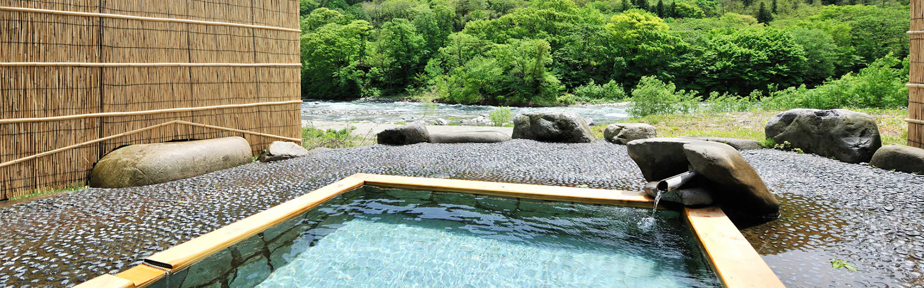 ゆの宿 上越館