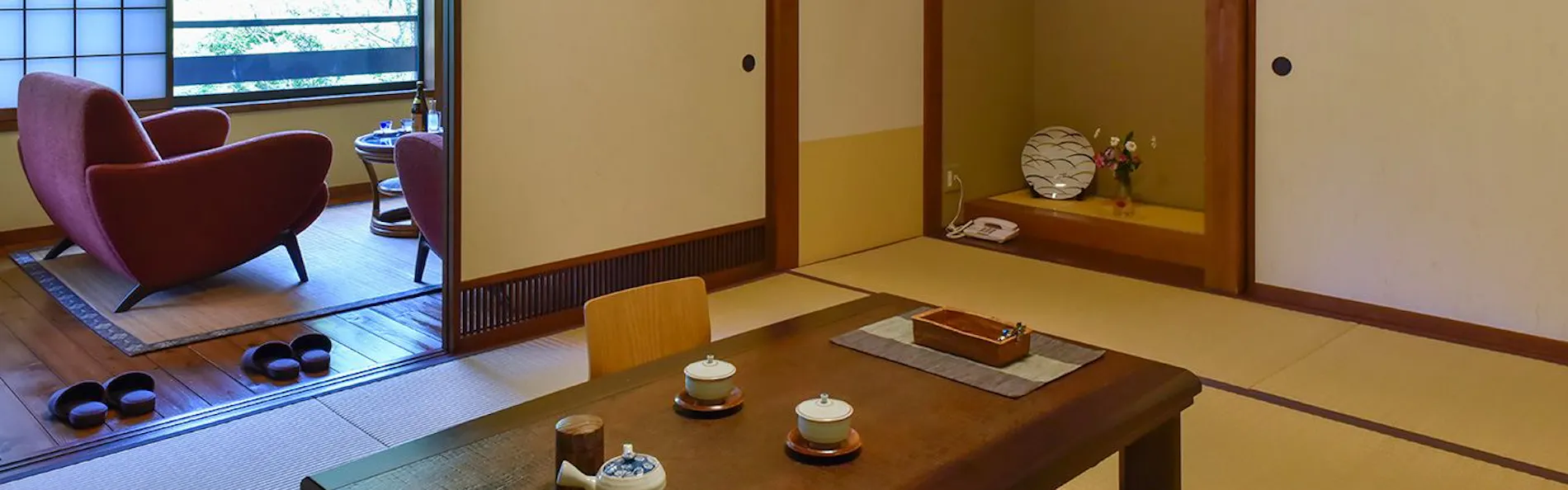 ゆの宿 上越館